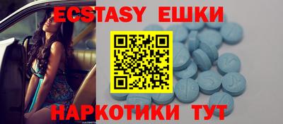 марихуана Беслан