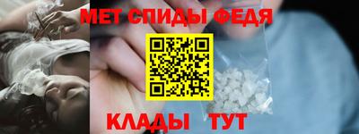MDMA Premium VHQ Гатчина