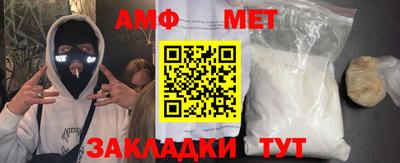 дмт Гагарин