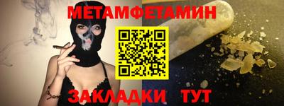 COCAINE Гай