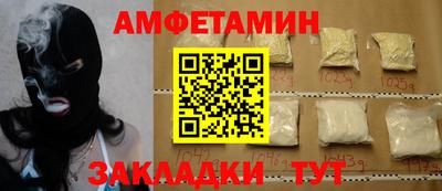 MDMA Premium VHQ Гатчина