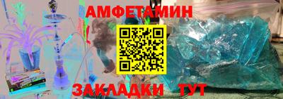 прущие крисы Берёзовский