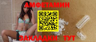 COCAINE Гай