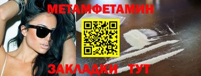COCAINE Гай