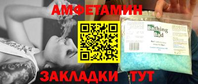 каннабис Азнакаево