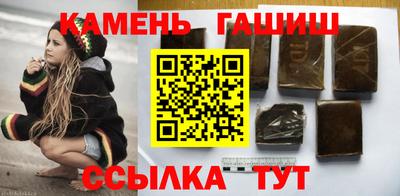 дмт Гагарин