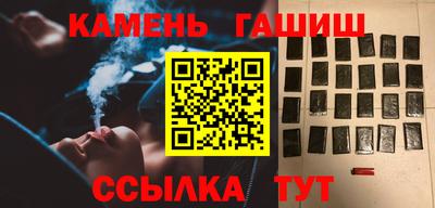 прущие крисы Берёзовский