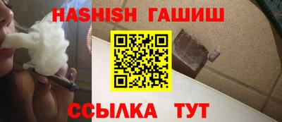 прущие крисы Берёзовский