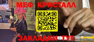 дмт Гагарин
