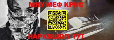 COCAINE Гай