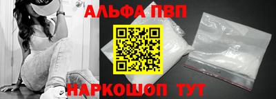MDMA Premium VHQ Гатчина