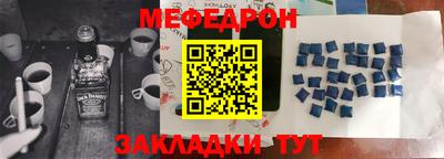 прущие крисы Берёзовский