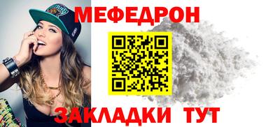 COCAINE Гай