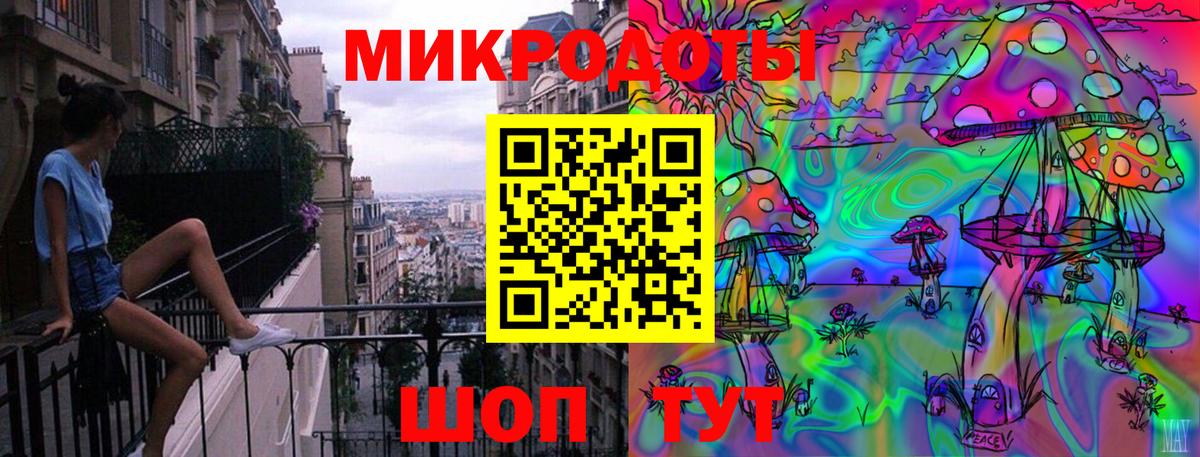 Псилоцибиновые грибы Psilocybine cubensis  Вход с VPN  Ревда  Галлюциногенные грибы ЛСД 